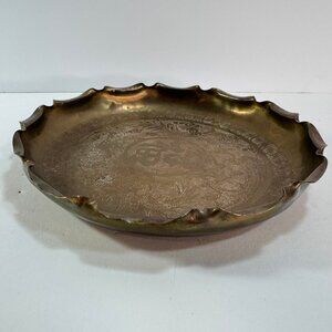 Vintage Chinese Round Scalloped Edge Brass Serving Tray Etched Dragons